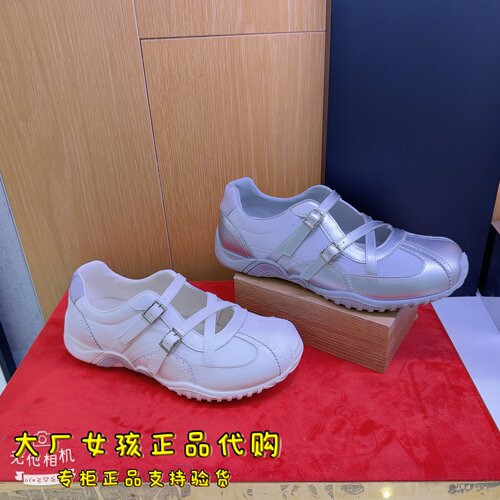 百丽秋款蒲公英芭蕾玛丽珍女鞋