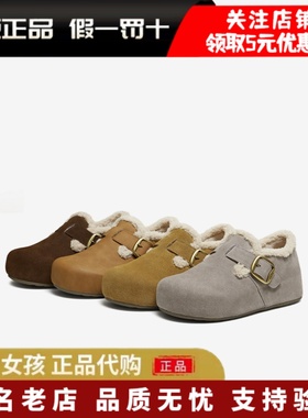 专柜正品TATA他她2025冬栗子勃肯鞋女加绒雪地靴保暖棉鞋4XN03DM5