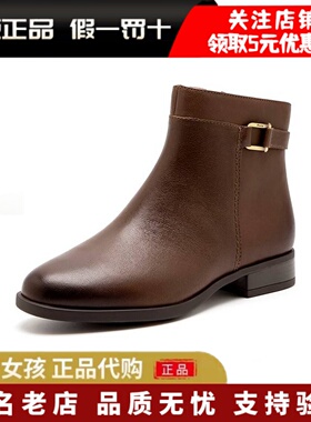 专柜正品Bata2025冬新款时装靴女羊皮加绒软底粗跟短筒靴AWG44DD5
