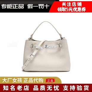 专柜正品百丽2026秋季包包女士礼物大容量通勤斜挎手提包F3123CX6