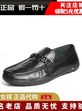 专柜正品百丽2025秋男鞋一脚蹬软底豆豆鞋休闲开车爸爸鞋8TX01CM5