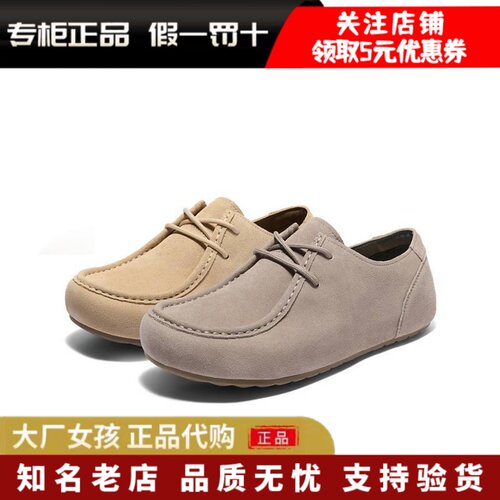 百丽吐司勃肯鞋户外休闲工装鞋