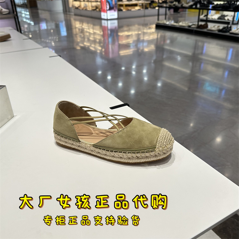 思加图渔夫鞋大麦鞋厚底女懒人鞋