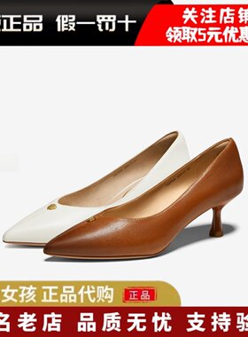TATA他她秋款浅口尖头细高跟鞋