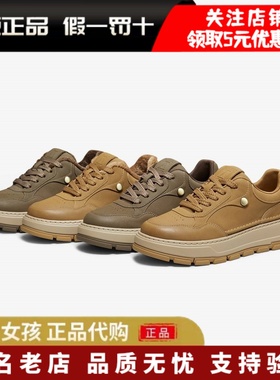 专柜正品TATA他她2025冬男工装鞋舒适百搭厚底复古休闲鞋ODU02DM5