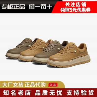 专柜正品TATA他她2025冬男工装鞋舒适百搭厚底复古休闲鞋ODU02DM5