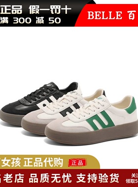 专柜正品百丽2025春复古厚底阿甘德训鞋子女休闲运动跑鞋D3A2DAM5