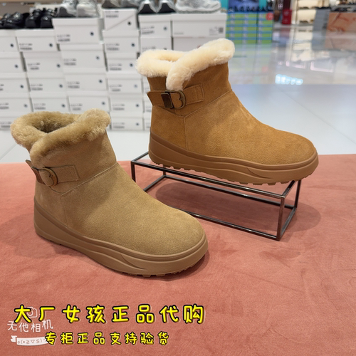 专柜正品百丽2026冬绒绒毛口雪地靴女靴厚底加毛休闲短靴G5M1DDD6