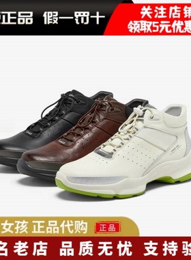 专柜正品Bata2025冬季新款时装靴男户外休闲厚底加绒低靴W2741DD5