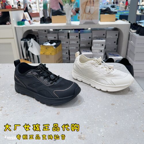 森达网面鞋一脚蹬轻便透气休闲鞋