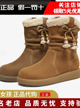 专柜正品TATA他她2025秋季雪地靴休闲靴保暖西部堆堆短靴CHD02DZ5