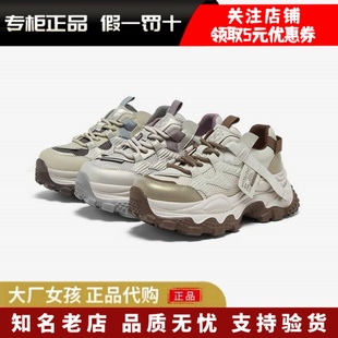 厚底增高拼色女运动休闲鞋 老爹鞋 B6091CM5 百思图2025秋季 专柜正品