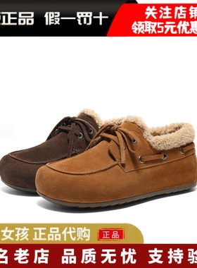 专柜正品百丽2026冬复古吐司勃肯牛津鞋女加绒雪地靴棉鞋F2Z1DAA6