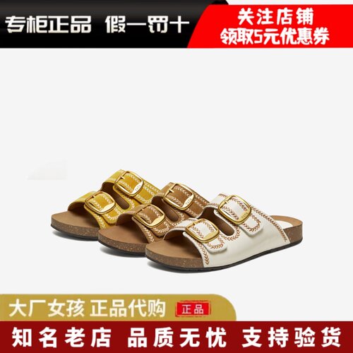 他她勃肯鞋外穿真皮拖鞋浅口凉鞋