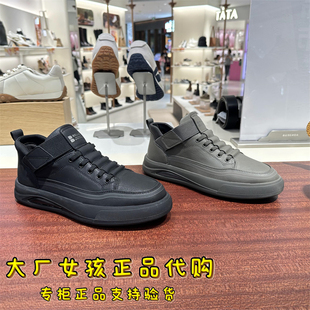 男鞋 鞋 休闲鞋 加绒工装 D3M42DD4 厚底高帮板鞋 百丽2024冬新商场同款