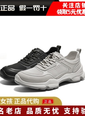 专柜正品百丽2026春季男鞋增高商务健步鞋休闲跑步运动鞋9AL01AM6