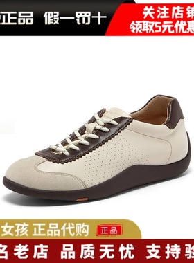 专柜正品Bata2025秋季羊皮书德训女子时尚软底休闲运动鞋ALI45AM6