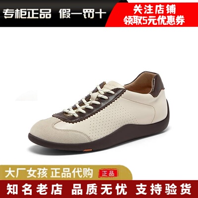 专柜正品Bata2025秋季羊皮书德训女子时尚软底休闲运动鞋ALI45AM6