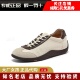 专柜正品 ALI45AM6 软底休闲运动鞋 Bata2025秋季 羊皮书德训女子时尚