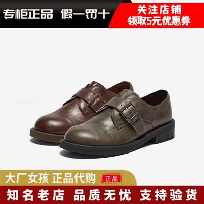 Bata牛津鞋女复古英伦风通勤单鞋
