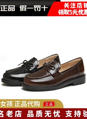 专柜正品天美意2026春蝴蝶结复古英伦乐福鞋单鞋女小皮鞋CXC58AA6