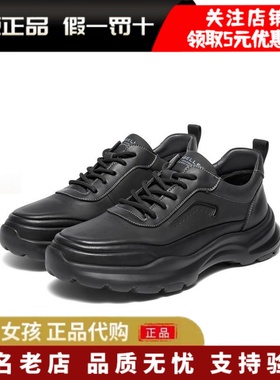 专柜正品百丽2025冬新厚底增高休闲健步运动鞋男通勤软底L6011DM5