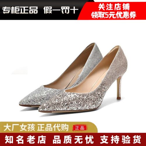 百丽细高跟单鞋女结婚鞋浅口单鞋