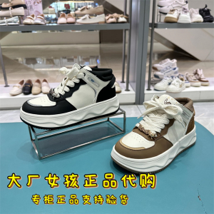 专柜正品天美意2023冬款史迪奇联名厚底板鞋面包鞋女高帮鞋CQ127