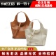 专柜正品 百丽2026夏季 包女质感软牛皮手提水桶包单肩斜挎X7462BX6