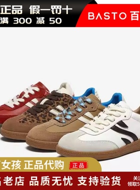 专柜正品百思图2025春时尚德训鞋豹纹鞋红色女运动休闲鞋I0901AM5