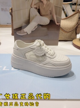 专柜正品百丽2026夏透气网面小白鞋女鞋厚底增高休闲板鞋F4J1DBM6