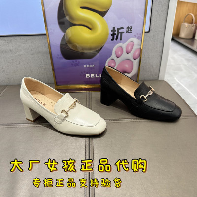 Belle/百丽乐福鞋女高跟单鞋