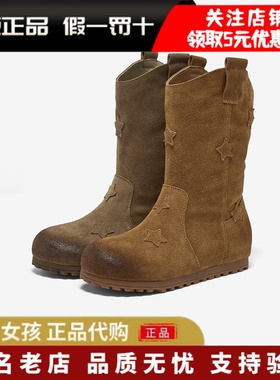 专柜正品百思图2025冬真皮女巴恩风西部靴短靴黄色马丁靴W0731DZ5