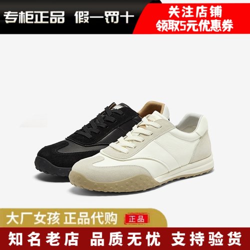 Bata休闲鞋男新德训运动鞋