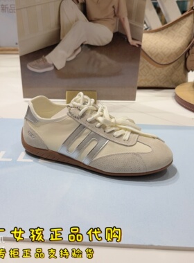 专柜正品百丽2026夏方程式跑道赛车芭蕾德训鞋薄底休闲鞋E2L4DBM6