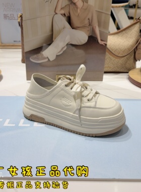 专柜正品百丽2026春厚底增高小白板鞋一脚蹬休闲运动鞋子F6N1DAM6