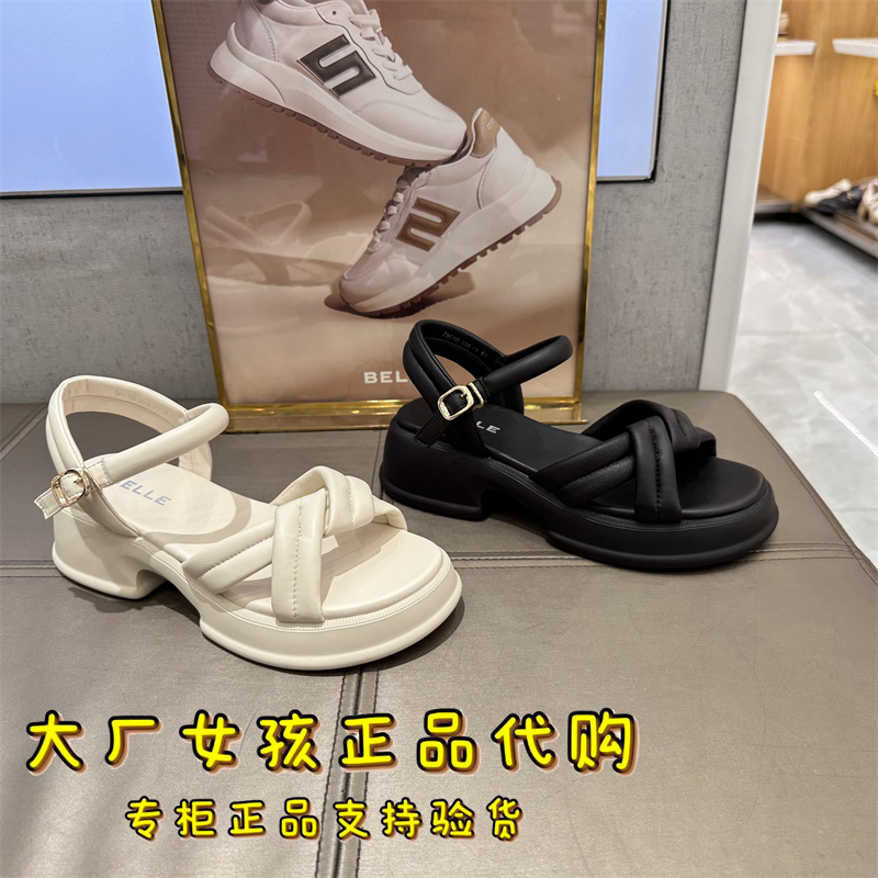 专柜正品Belle/百丽2023年夏款一字带凉鞋女鞋运动厚底凉鞋Z9C1D 女鞋 一字带凉鞋 原图主图