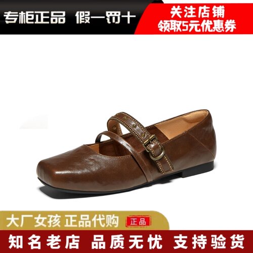 他她玛丽珍鞋羊皮单鞋复古女鞋