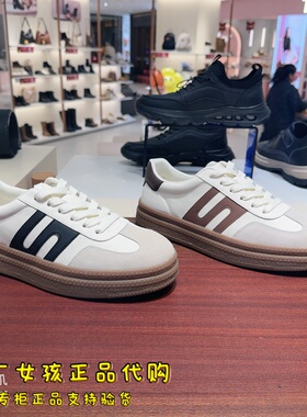 专柜正品百丽2026春男鞋厚底增高板栗德训板鞋复古休闲鞋9BZ01AM6