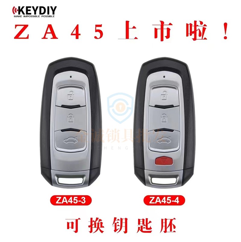 KDZA45-3/4键适用吉利款