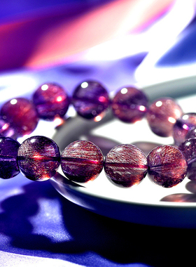 巴西紫黑超七手串女紫发晶黑加仑手链顺发三轮骨干七矿共生水晶礼