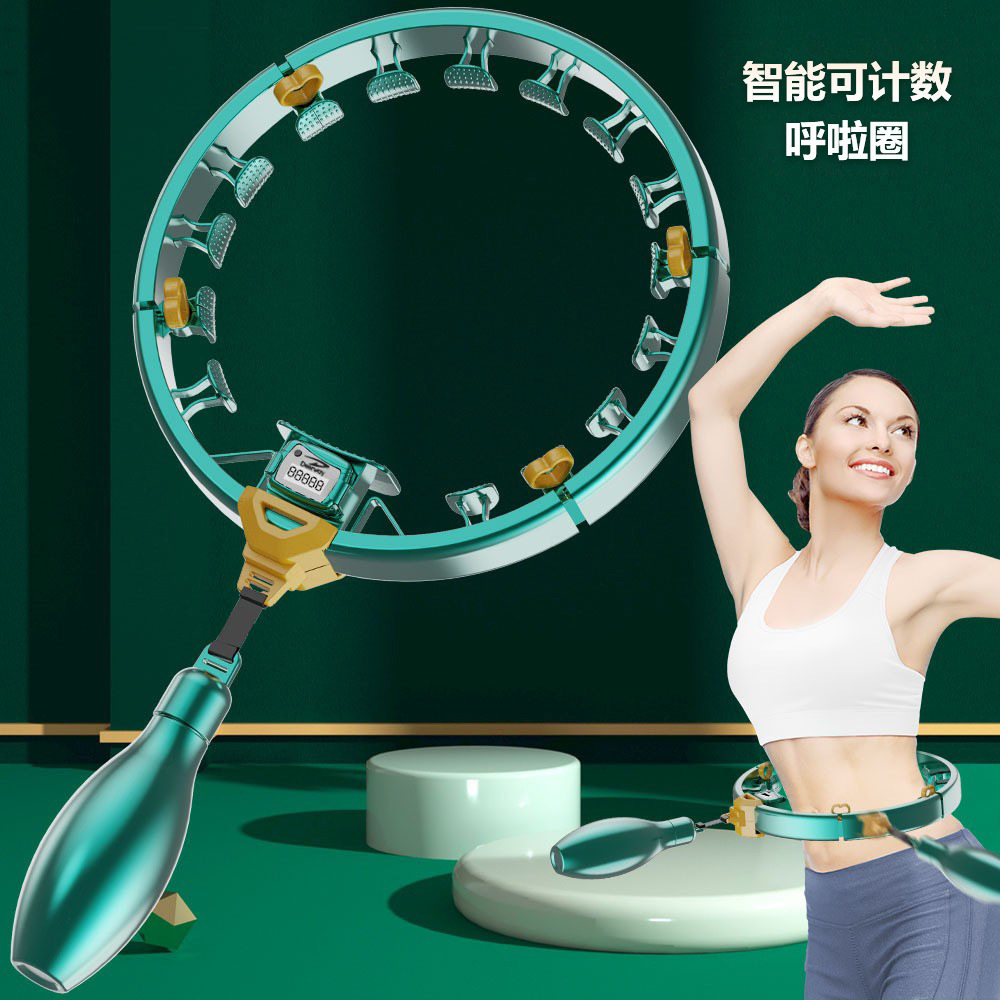 智能呼啦圈可拆卸健腹圈收腹懒人按摩健身器材不会掉的呼啦圈批发