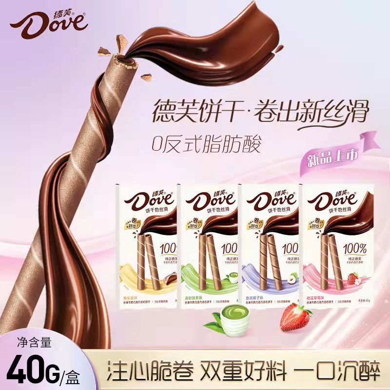 德芙丝滑牛奶巧克力卷注心饼干棒牛奶巧克力