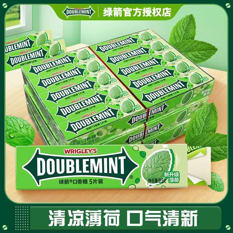 【9.9包邮】绿箭口香糖薄荷原味袋装清新口气正品批发零食整盒