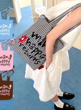 【快乐字母包】OuliOuli帆布包字母帆布袋条纹粉色蓝色韩式小众风