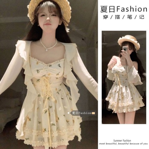 韩系氛围感穿搭少女甜妹冷淡夏日精致上衣蓬蓬蛋糕长裙吊带连衣裙
