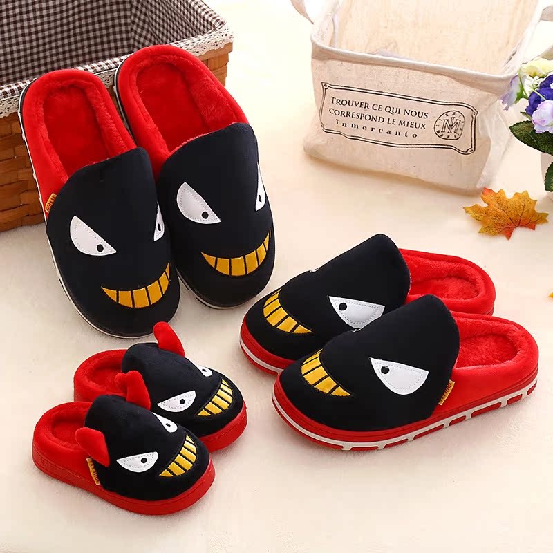 Chaussons enfants en suède - Ref 1018420 Image 1