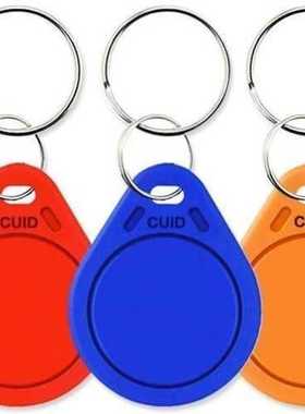 IC空白卡CUID可穿防火墙UID复制卡钥匙扣可反复擦写门禁卡电梯卡