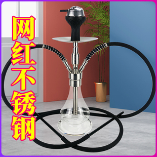 阿拉伯水烟全套酒吧网红不锈钢烟壶双管4管高档hookah shisha包邮