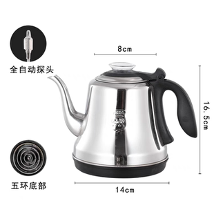明灶茶炉具四环不锈钢烧水壶耐热玻璃养生壶方灶五环煲水电磁炉锅